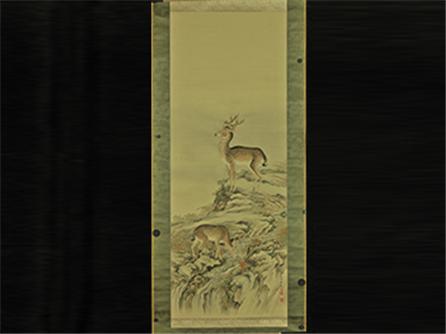  溪山双鹿图 轴  日本 野出蕉雨（1847-？年）