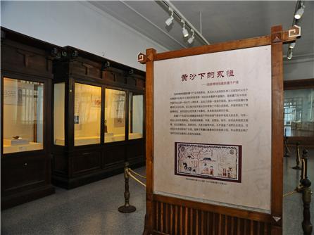  黄沙下的永恒——旅顺博物馆藏新疆干尸展